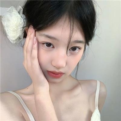 我爱你妈